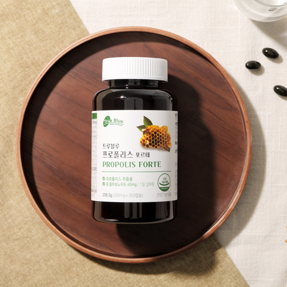 트루블루 프로폴리스 포르테 호주산 프로폴리스 코스트코 590mg x 350캡슐 - 상세 이미지 3
