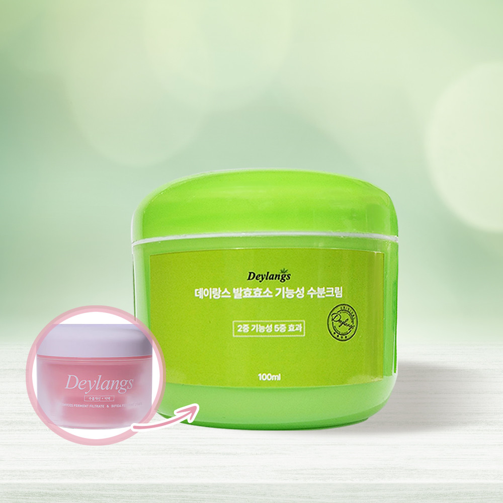 데이랑스 발효효소 물광 수분크림 100ml - 상세 이미지 2