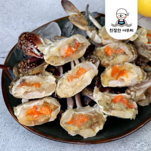 [수산물이력제]국내산 알찬 손질 절단꽃게 500g 1kg (수율보장) 친... 맛있게 먹은 솔직 후기 - 상품 이미지 3