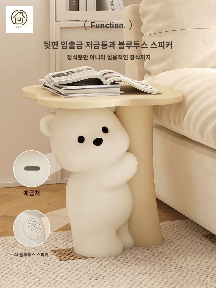 트레이 협탁 선반 테이블 보조 사이드 이미지 6