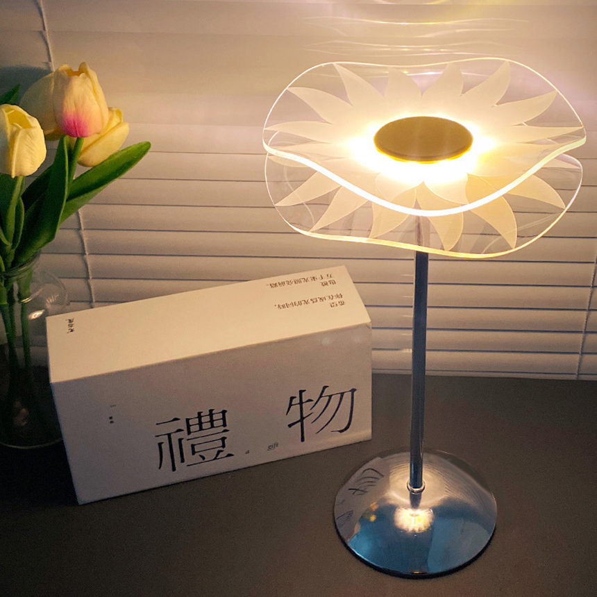 해바라기 인테리어 을지로 LED 테이블 조명