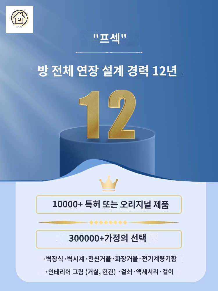 벽시계 북유럽 선물용 인테리어 골드 스틸 벽걸이 심플 대형 이미지 6