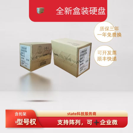HPHP 652611-B21 653960-001 300G 15K 6G SAS 25 Gen8 G9 디스크