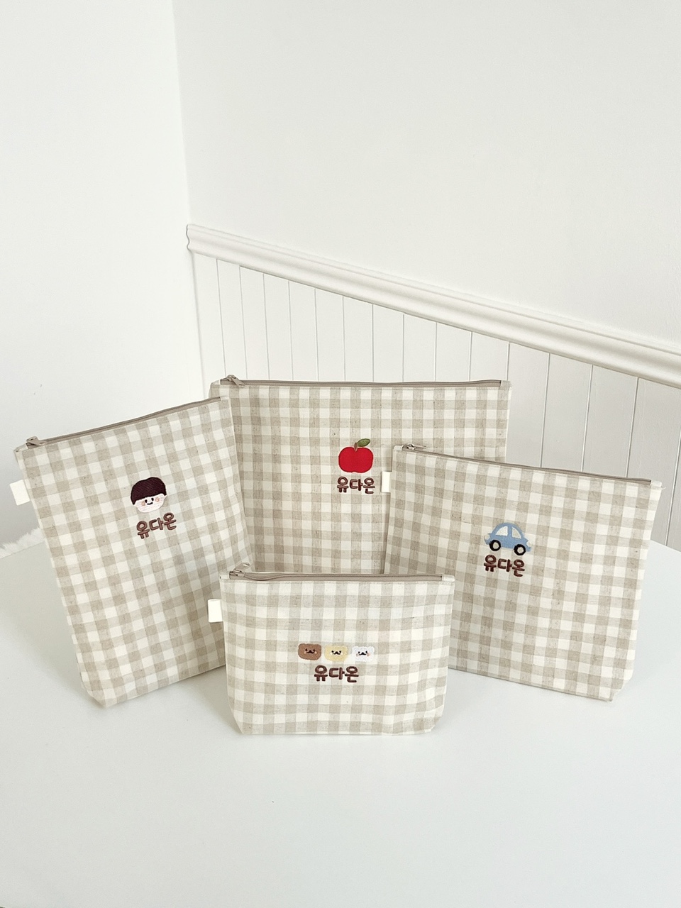 어린이집 준비물 파우치 방수 린넨 이름 자수 유치원 여벌옷 기저귀