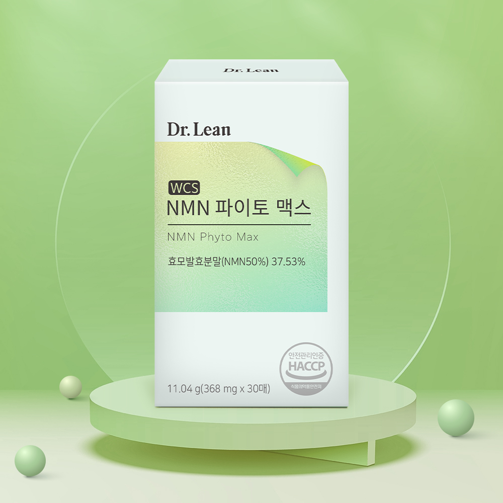 [3개월] 닥터린 NMN 파이토 맥스 필름 발효효모 엔엠엔 30매, 3개 - 상세 이미지 2