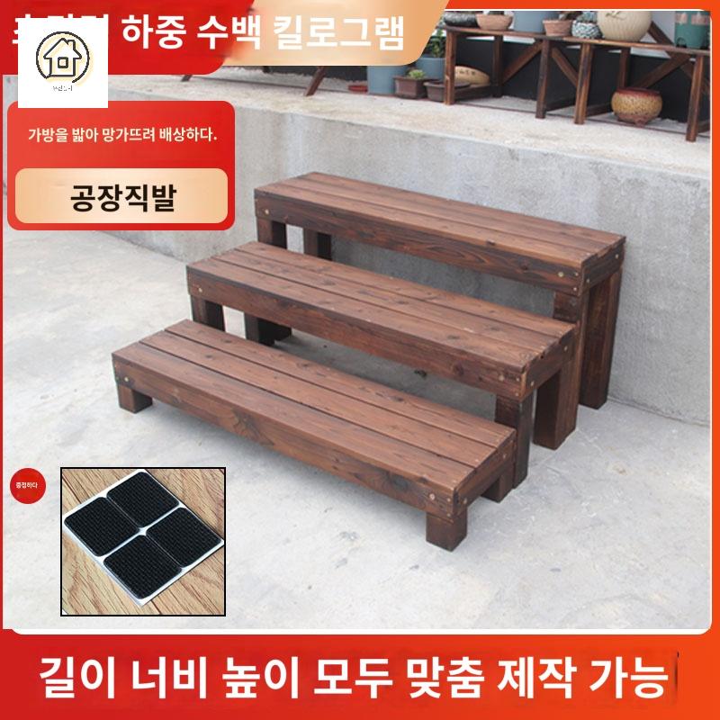 보호 디딤대 방부목발판 디딤판 나무 입구 욕실 받침 층계 복도 계단 관절 - 상세 이미지 4