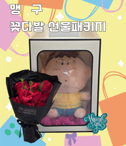 thumbnail-5