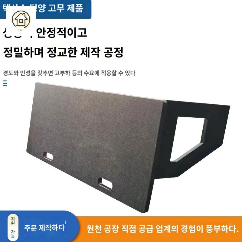 골대 연습 리턴볼 리바운더 용품 축구 훈련 네트 막 - 상세 이미지 3