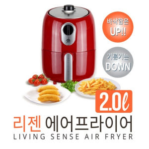 바스켓형 후라이 소형 에어 프라이어 가정용 미니 에어 프라이어 2L 개봉기 | 실사용 후기 - 상품 이미지 3