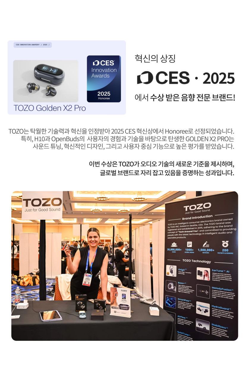 TOZO 오픈라임 AI 이어링 오픈형 블루투스 무선 이어폰 러닝 귀걸이 귀찌 T13064 판매처 상세 정보 이미지 4