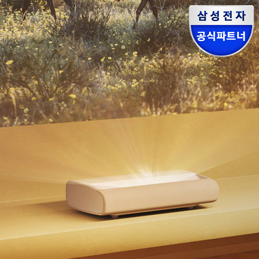 삼성 빔프로젝터 프리미어 SP-LPDU7SAXXKR 초단초점 4K 304㎝
