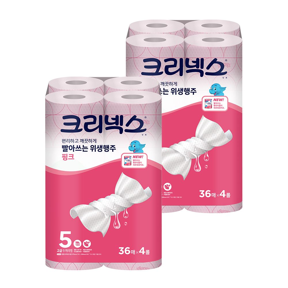 크리넥스 빨아쓰는 위생행주 핑크 36매 4롤 2팩