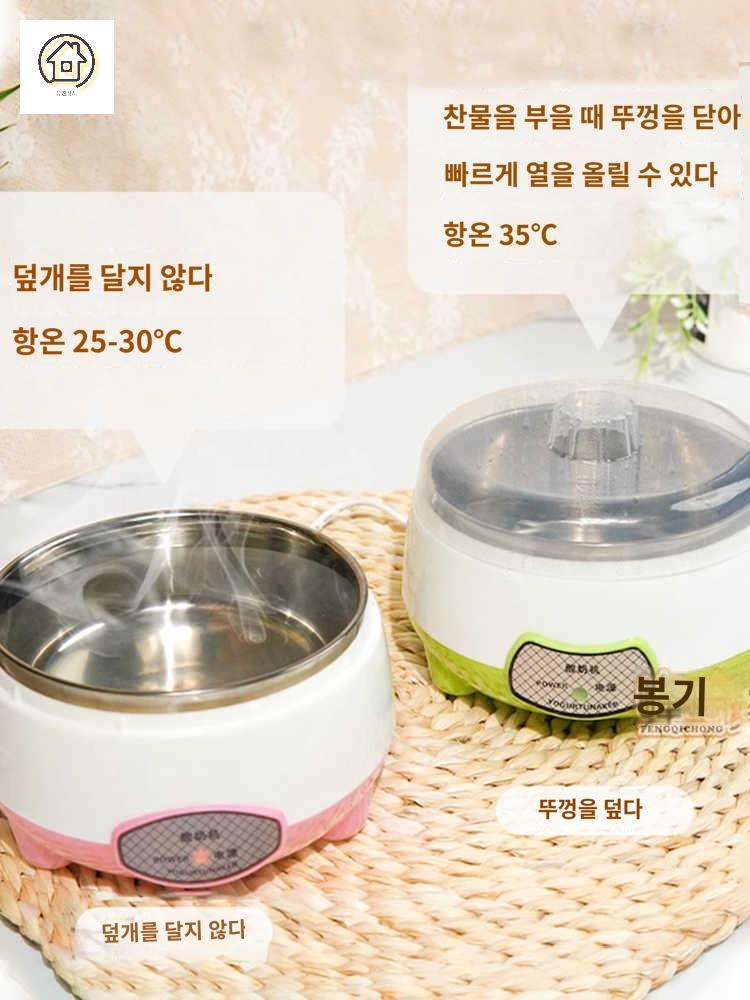 애완견 고양이 식수 보온물통 겨울철 그릇 음수대 급수기 - 상세 이미지 3