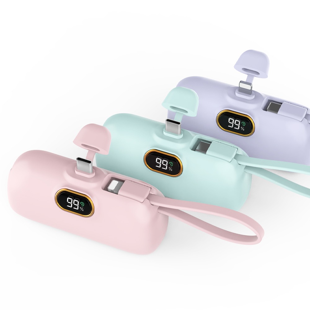 뉴클 PD 고속충전 22.5W 도킹 보조배터리 5000mAh - 메인 이미지