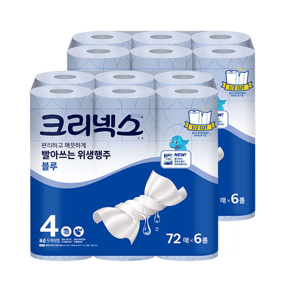 크리넥스 빨아쓰는 위생행주 블루 72매 6롤X2팩