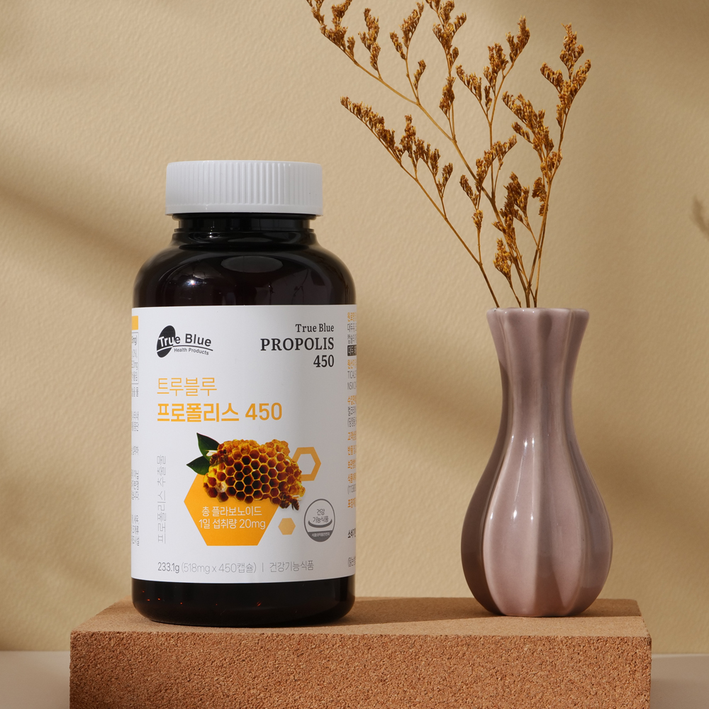 코스트코 트루블루 프로폴리스 450 호주산 프로폴리스 518mg x 450캡슐 - 상세 이미지 4