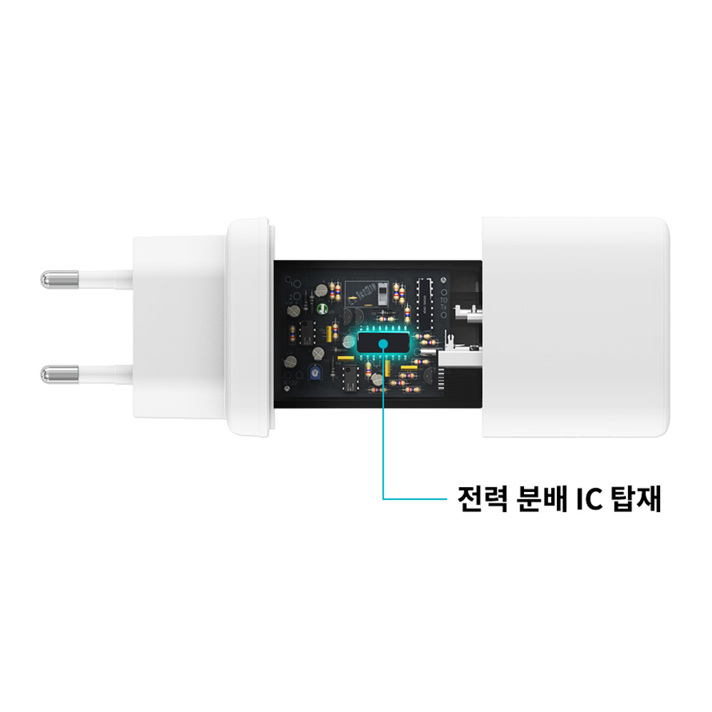 멀티포트 초고속 충전기 세트 25W어댑터/블랙+Uto8 블랙x3 - 상세 이미지 4