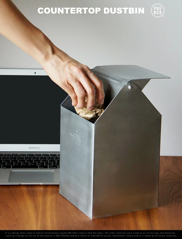 푸에브코 PUEBCO COUNTER TOP DUSTBIN 쓰레기통 더스트박스 더스트빈 이미지 8