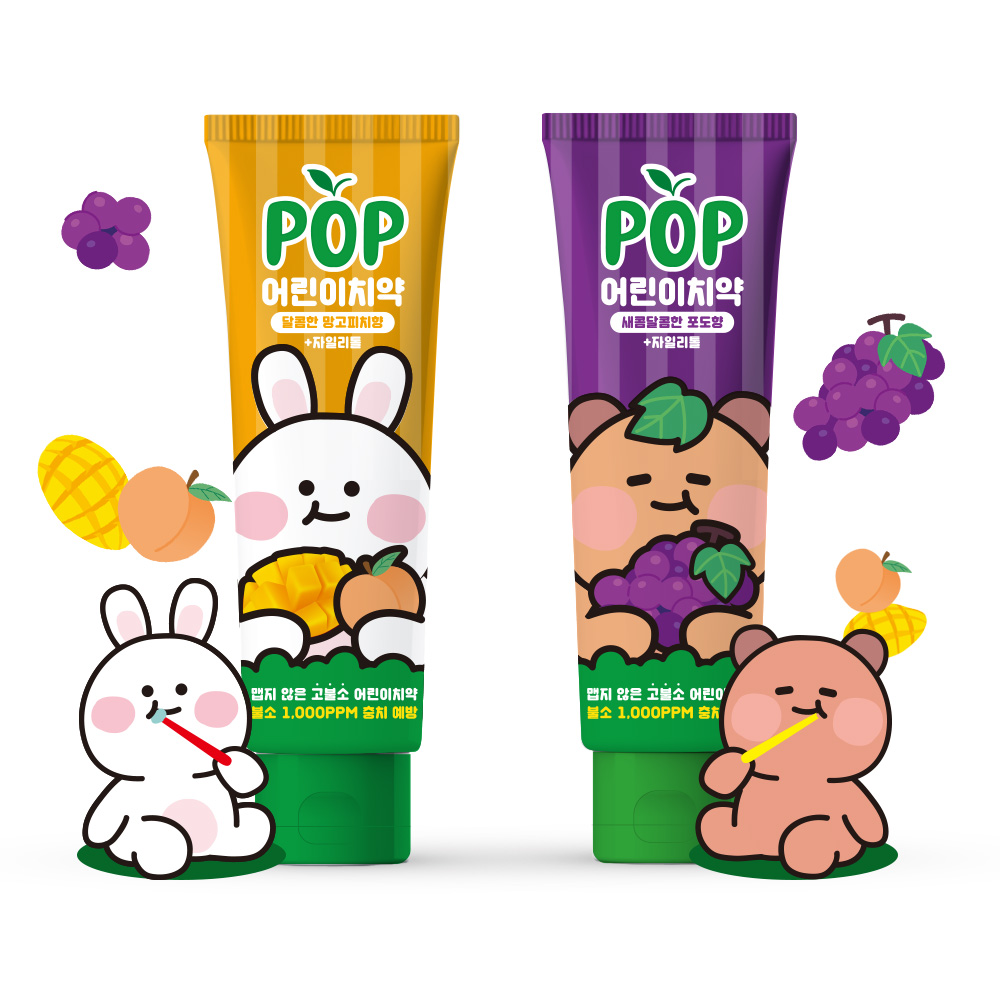 [크리오] 펌프팝 항균 초극세모 어린이 칫솔 2/3단계 10입 이미지 6