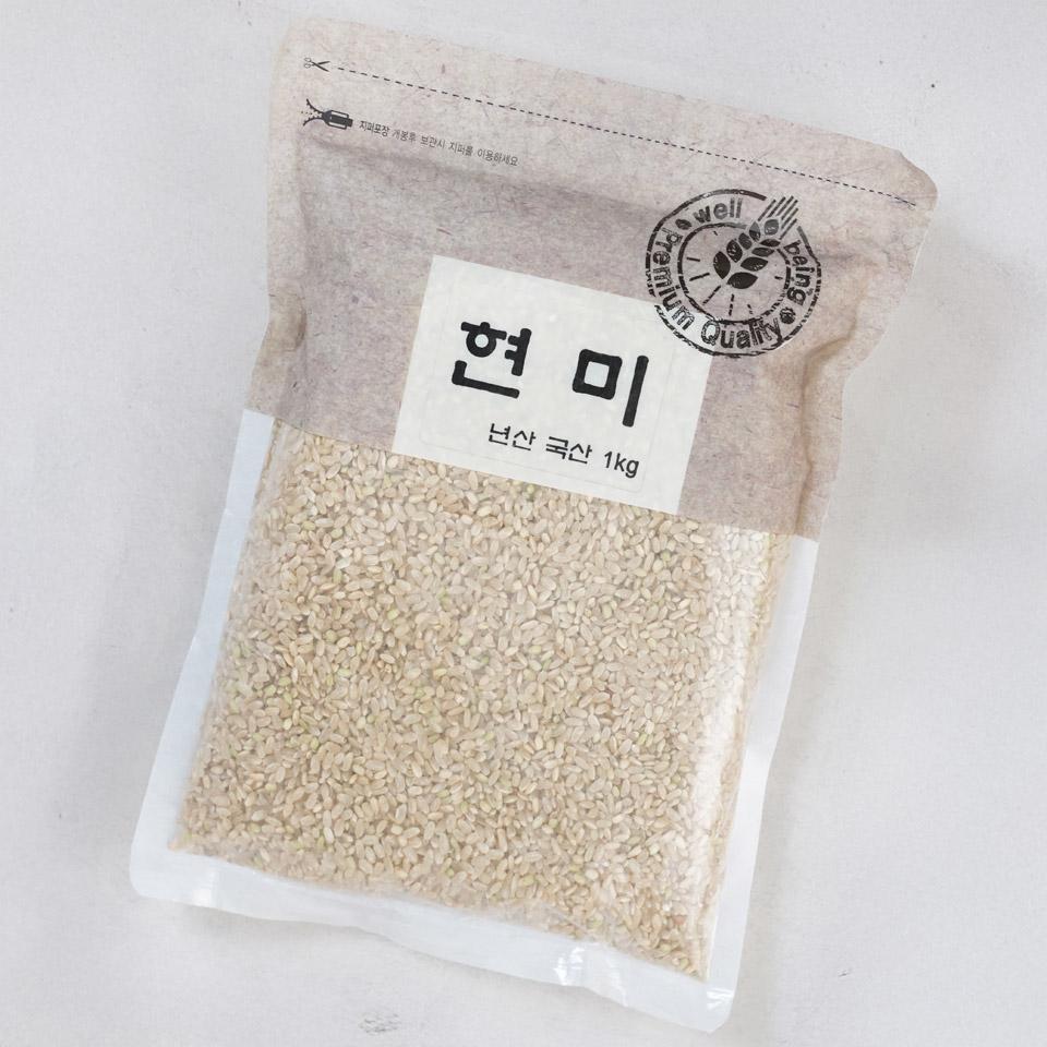 메가마트 현미 1kg - 상세 이미지 2
