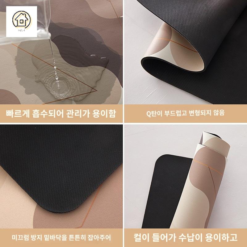 특대 주방 싱크대 발판 발매트 부엌 이미지 6
