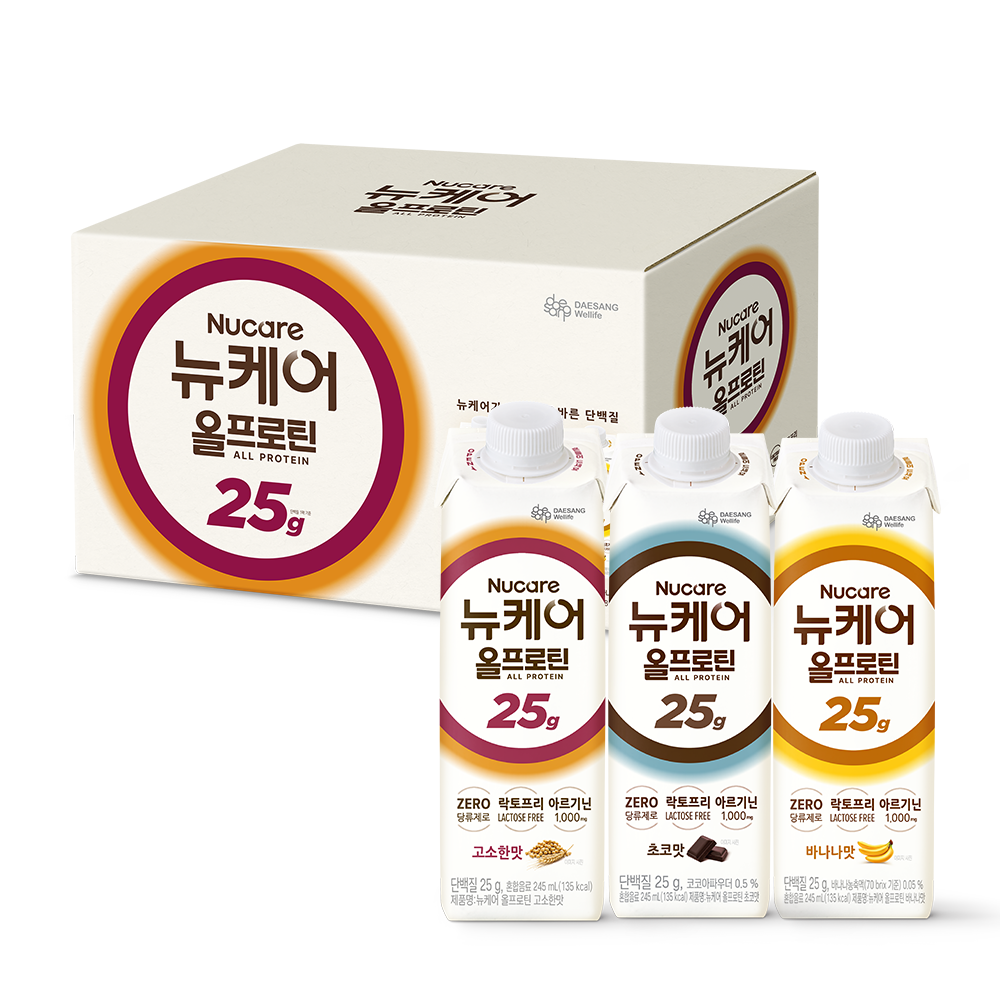 뉴케어 올프로틴시리즈 멀티팩 245mL 18팩(3가지 맛) 단백질음료