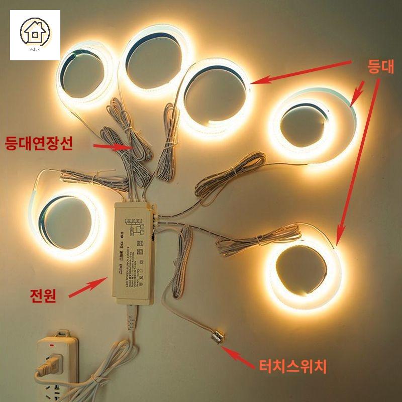 접착식 캐비닛 피규어 키트 조명 가구 디스플레이 장식장 - 상세 이미지 3