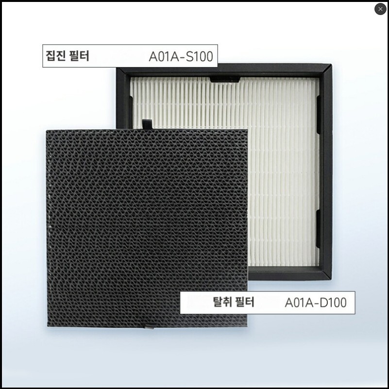 발뮤다 BALMUDA 더 퓨어 공기청정기 탈취 필터 1세트 A01A-P100 - 상세 이미지 4