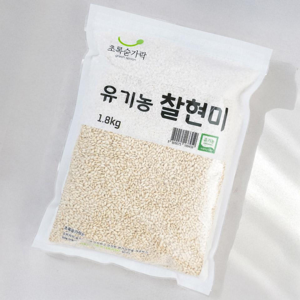 메가마트 유기농 찰현미 1.8kg - 상세 이미지 2