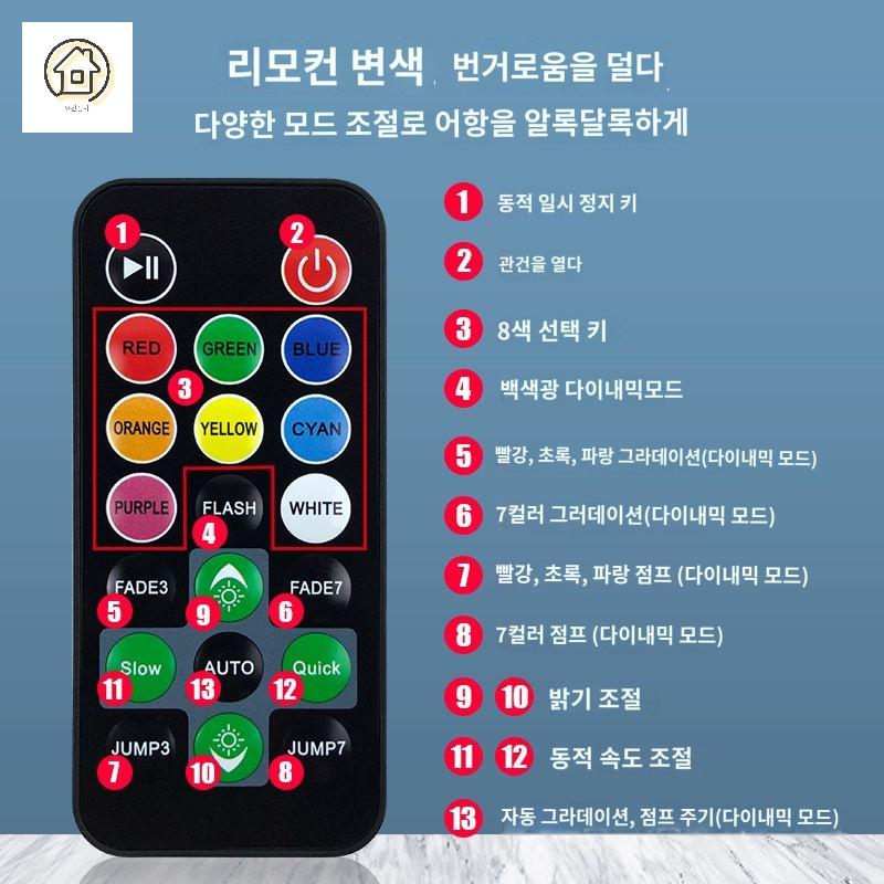 기포 어항 램프 장식 발생기 산소 수조 에어커튼 - 상세 이미지 4