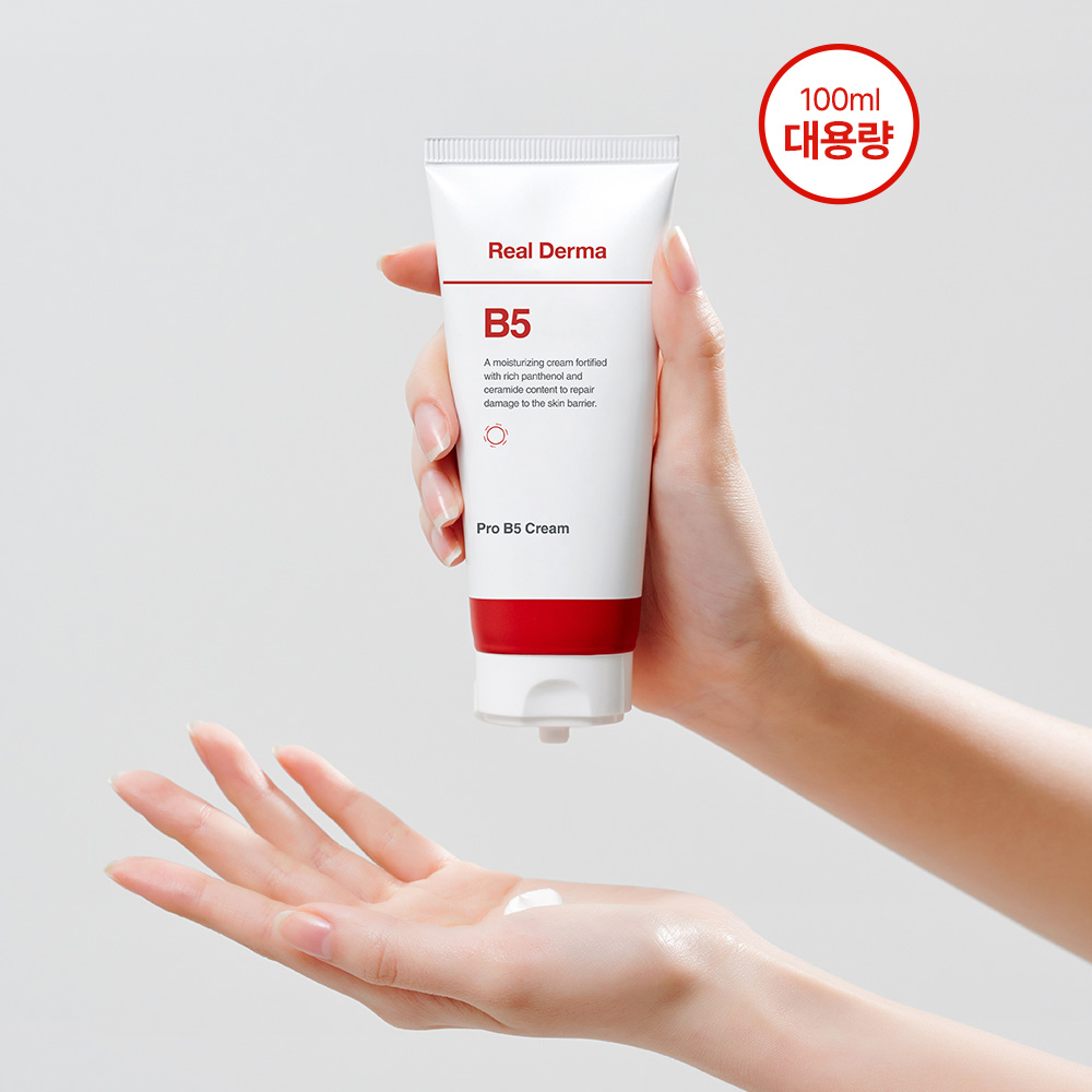 리얼더마 프로 B5 크림 100ml 피부 보습 진정 트러블 풀 케어