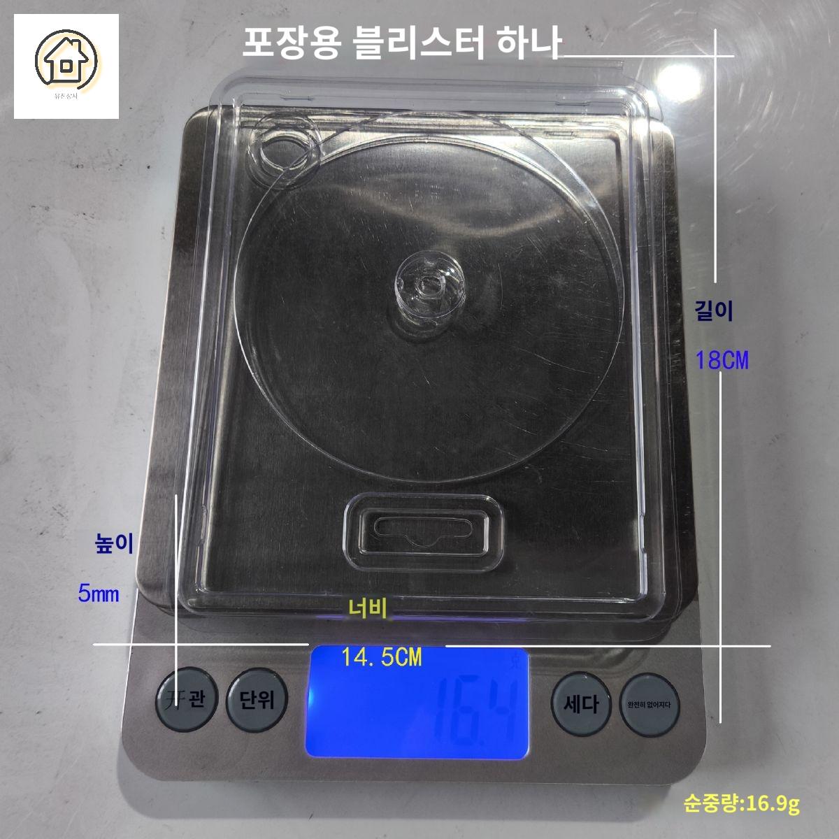 앵글 그라인더 유리 날 커팅 연마기 톱날 절단 휠 - 상품 이미지