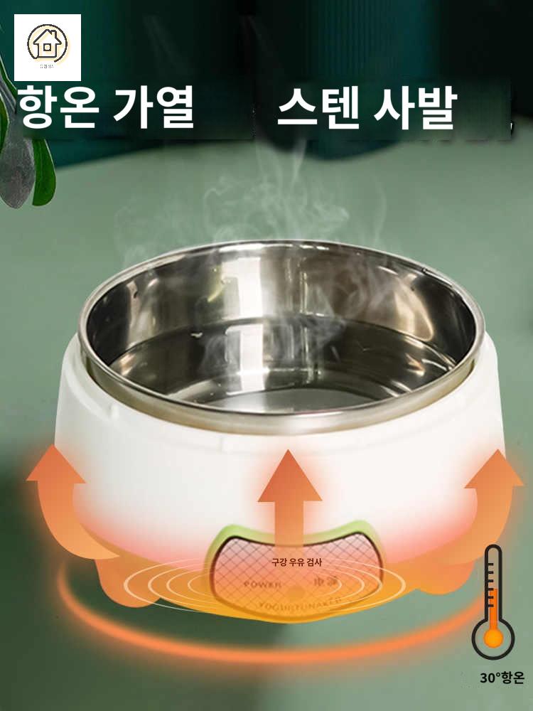애완견 고양이 식수 보온물통 겨울철 그릇 음수대 급수기 - 상세 이미지 2