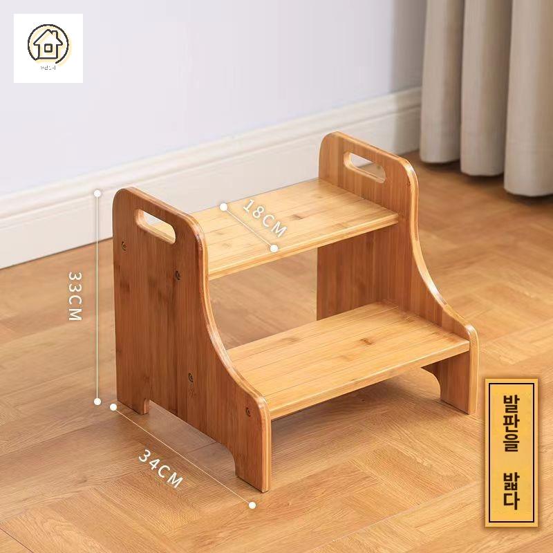 키높이 디딤대 발받침대 책상 휴대용 씽크대 나무  사무실 발받침 - 상품 이미지