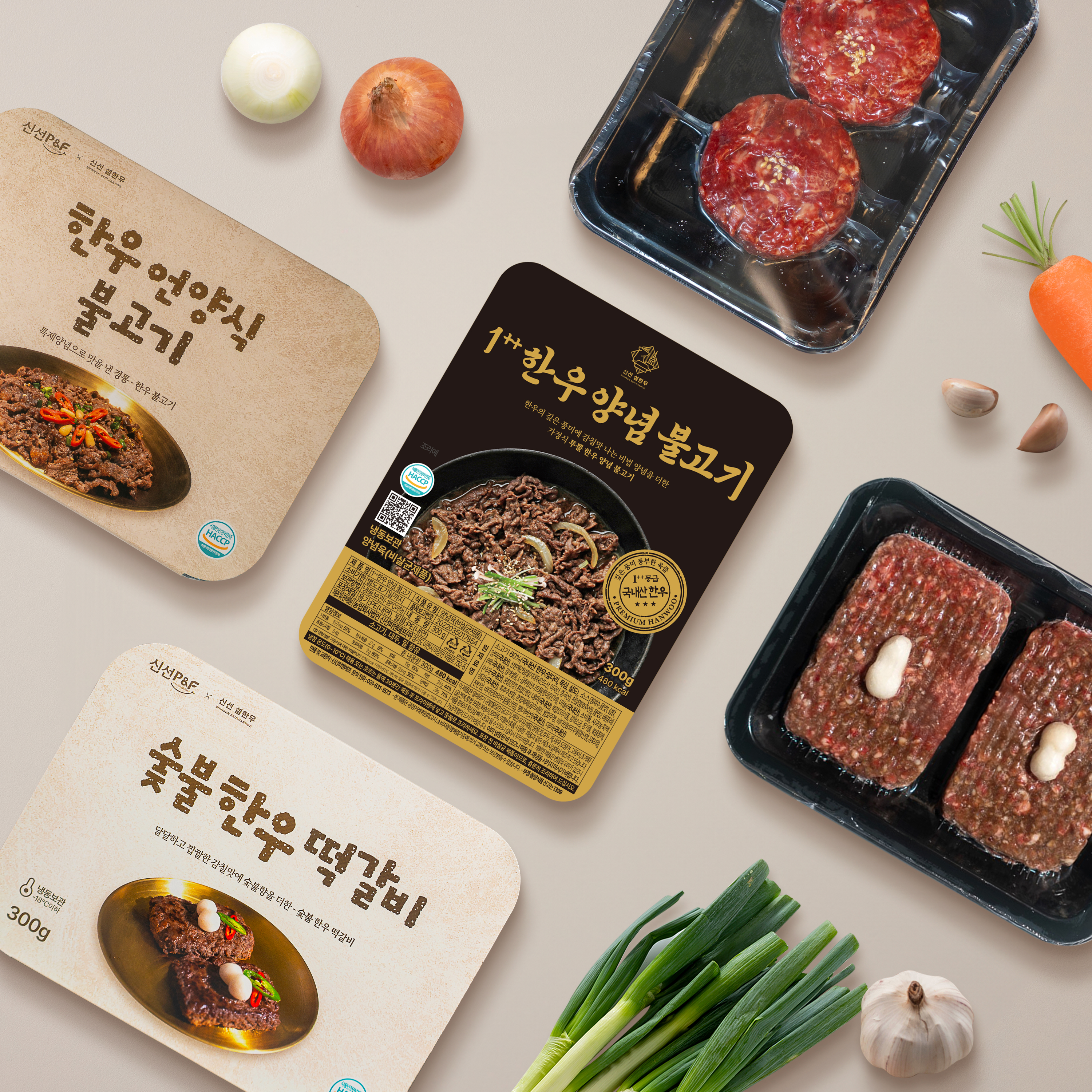 자취생 초간편 한우 밀키트 4종 골라담기 한끼뚝딱 밥반찬 캠핑 - 메인 이미지