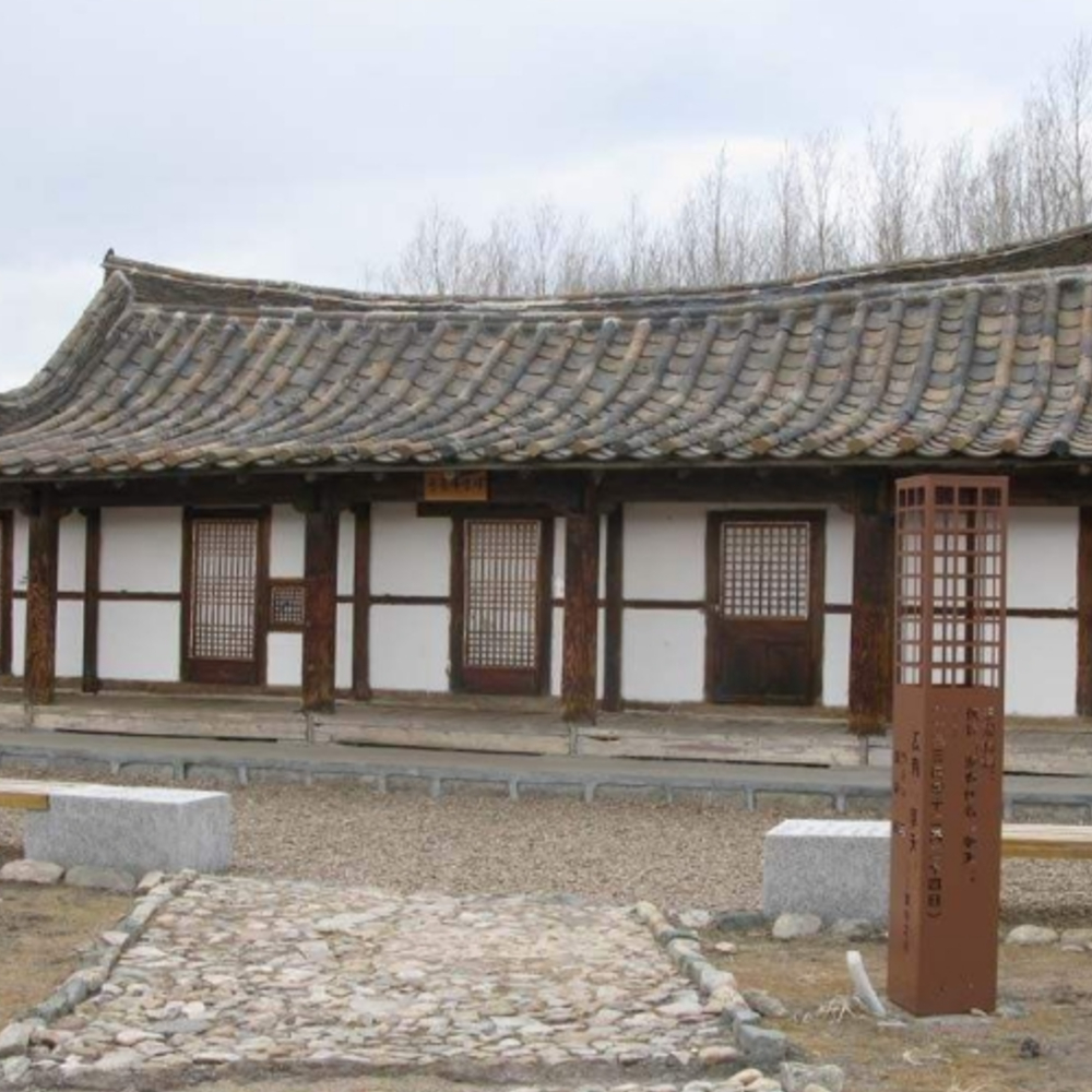 [연길] 도문 용정 명동촌 데이투어 - 두만강 해란강 윤동주 생가 포함 이미지 8