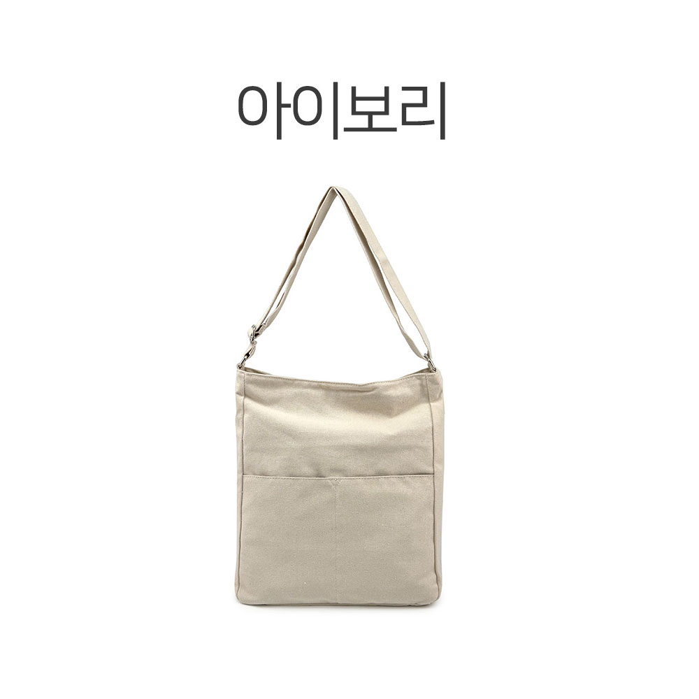 빅사이즈 에코 캔버스 크로스백 캐주얼 경량 천 스퀘어 대형 가벼운 숄더 크로스가방 - 상세 이미지 5