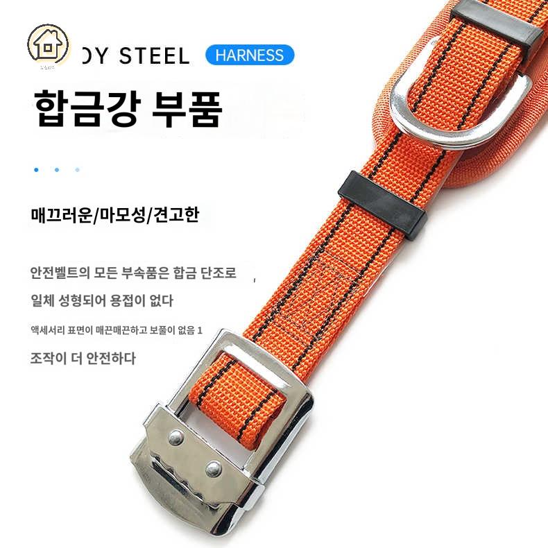 보호장비 로프 승족기 기구 나무 전봇대 미끄럼방지 벨트 - 상세 이미지 5