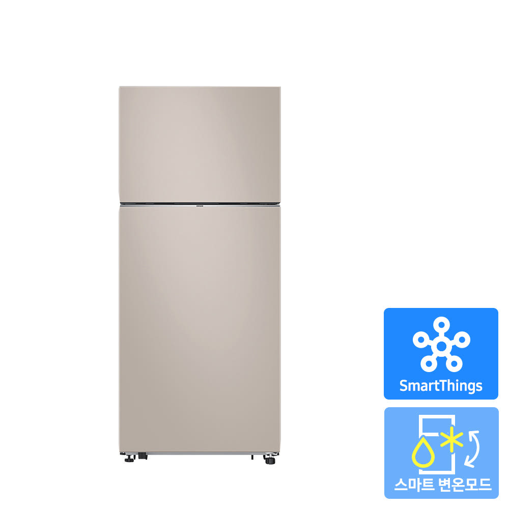 삼성 500L 냉장고 실제 사진