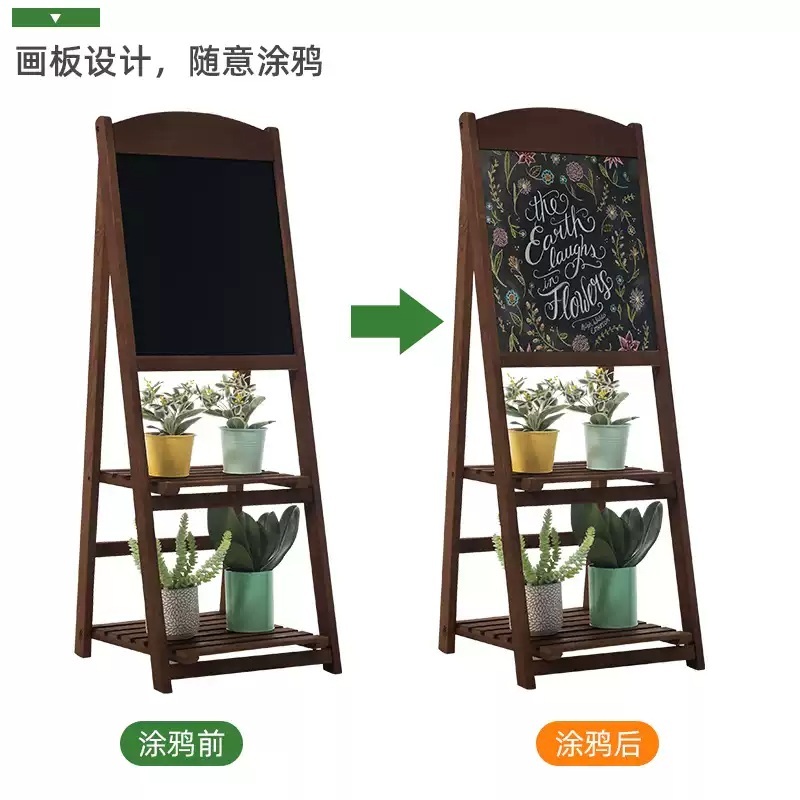 우드입간판 야외 입구 나무 배너 안내판 원목 거치대 간판 광고판 가게 메뉴판 - 상세 이미지 3