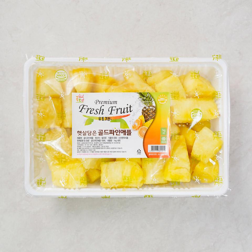 메가마트 푸드업 햇살담은 골드 파인애플 1kg