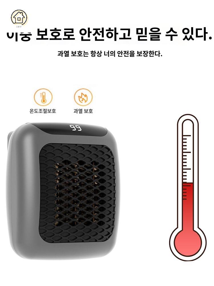 충전식 모델 일반 무소음 열풍기 이동식 난로 무선 온풍기 히터 - 상세 이미지 2