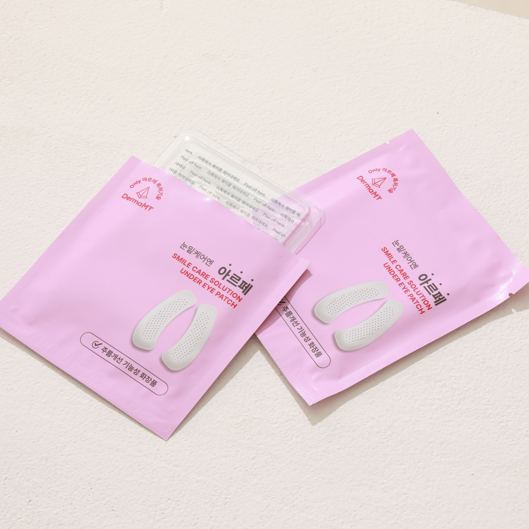 아르페 글루타치온 눈가 눈밑 다크 주름 케어 마이크로팁 아이패치 (6패치) 이미지 2
