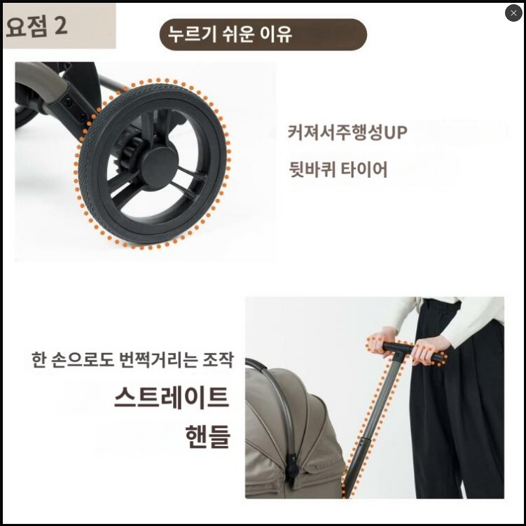 에어버기 AIRBUGGY 위즈 핏 시리즈 개모차 대형견 중형견 강아지 애견 유모차