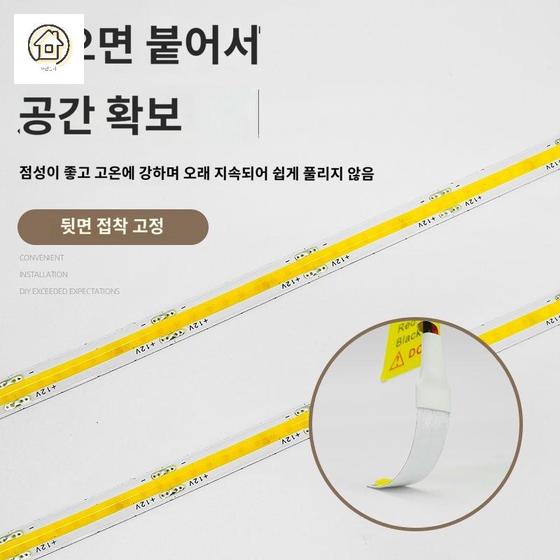 접착식 캐비닛 피규어 키트 조명 가구 디스플레이 장식장 - 상세 이미지 5