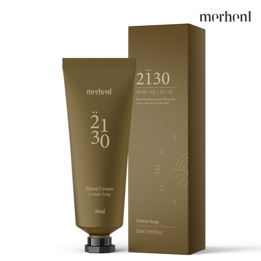 메르헨트 퍼퓸 핸드크림 50ml 코튼솝향 보습 향기좋은 미니 로션 수분 - 상품 이미지