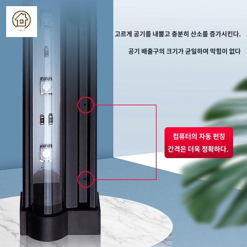 기포 어항 램프 장식 발생기 산소 수조 에어커튼 이미지 6