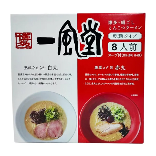 잇푸도 프리미엄 라멘 시로마루 & 아카마루 2종 8인분 세트 / 일본 일풍당 코스트코 라면 - 상품 이미지