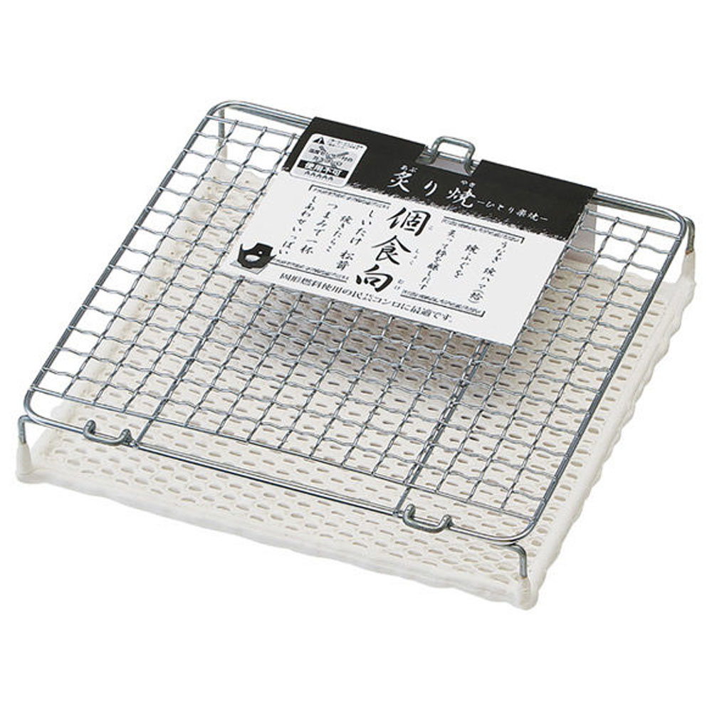 일본 카모메 만넨 세라믹 토스트 생선 구이 그릴 22cm