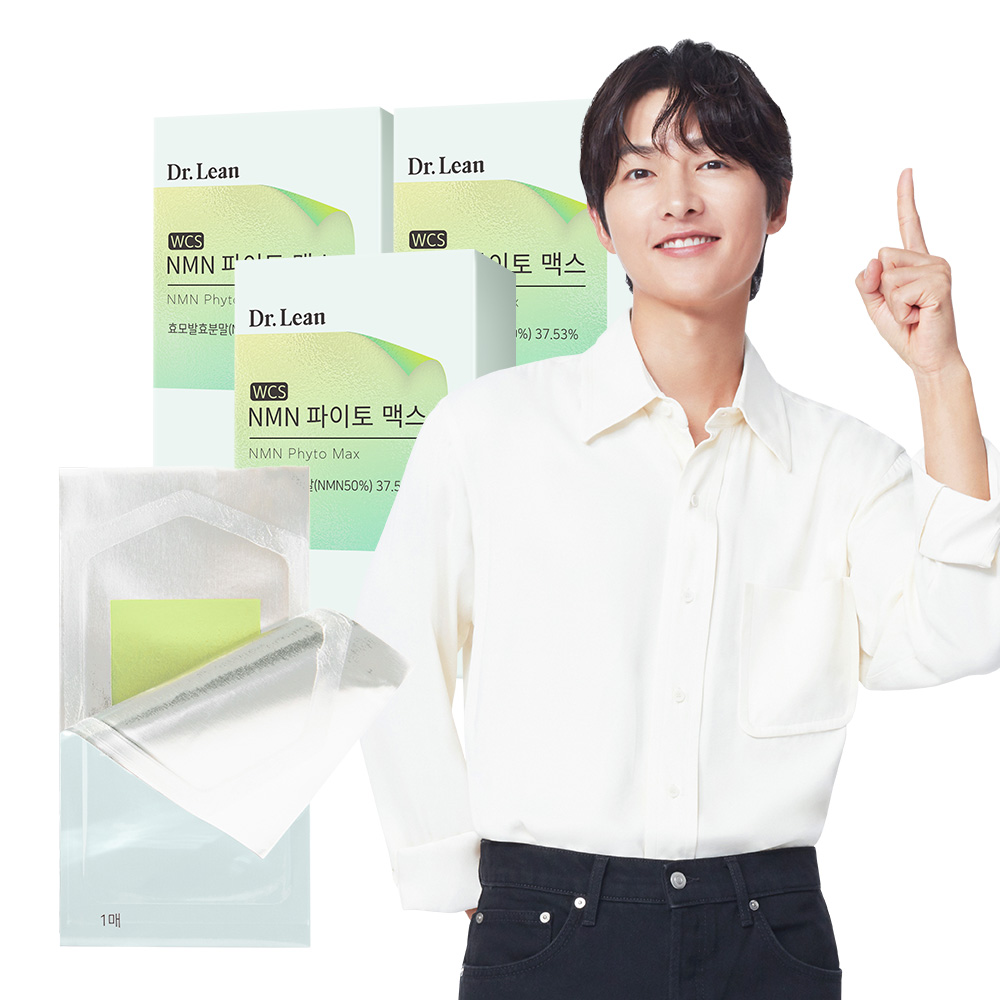 닥터린 NMN 파이토 맥스, 효모 NMN, NMN 필름, NMN 효과, NMN 3개월